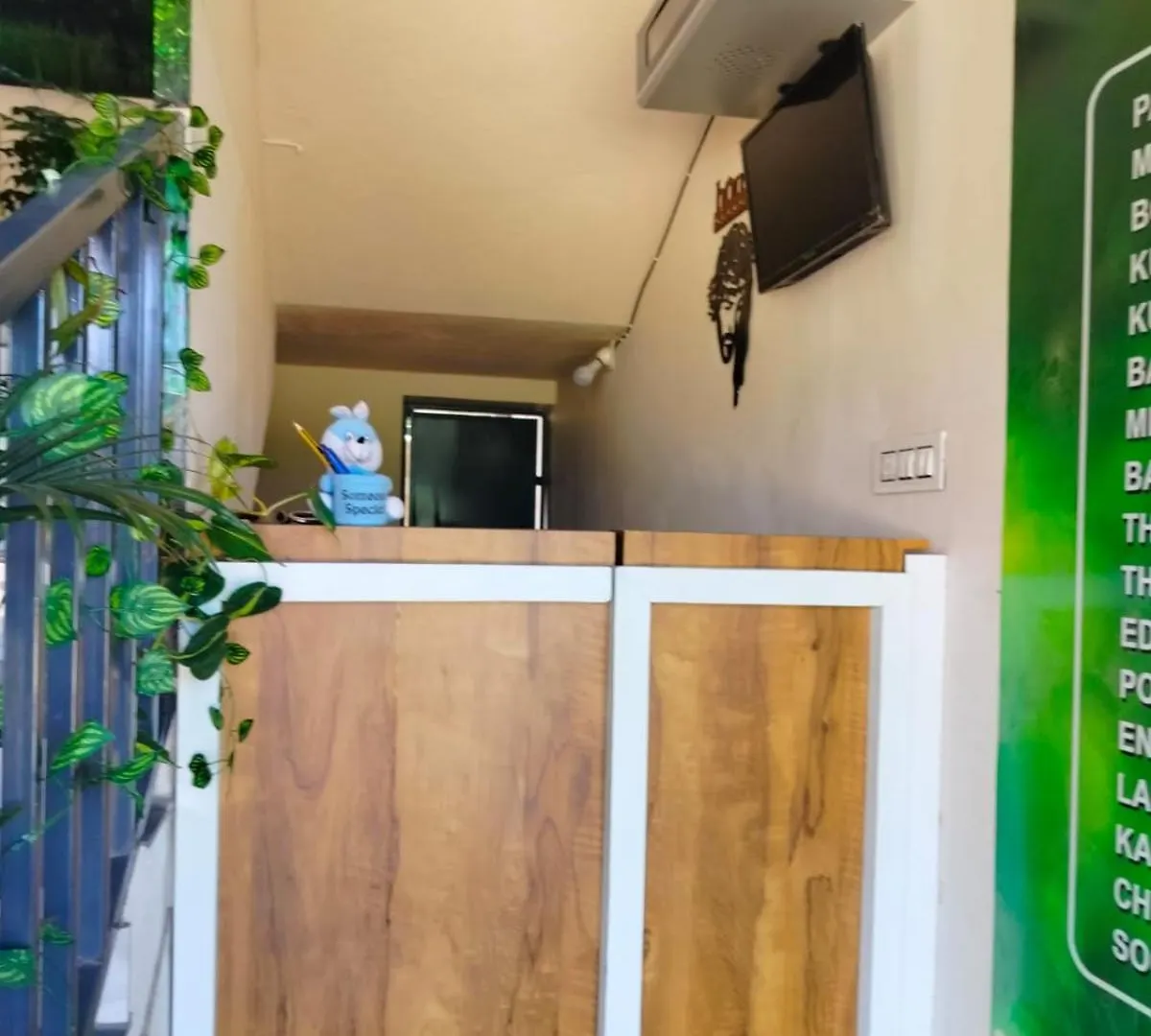 Felicita Inn Mananthavady Holiday home