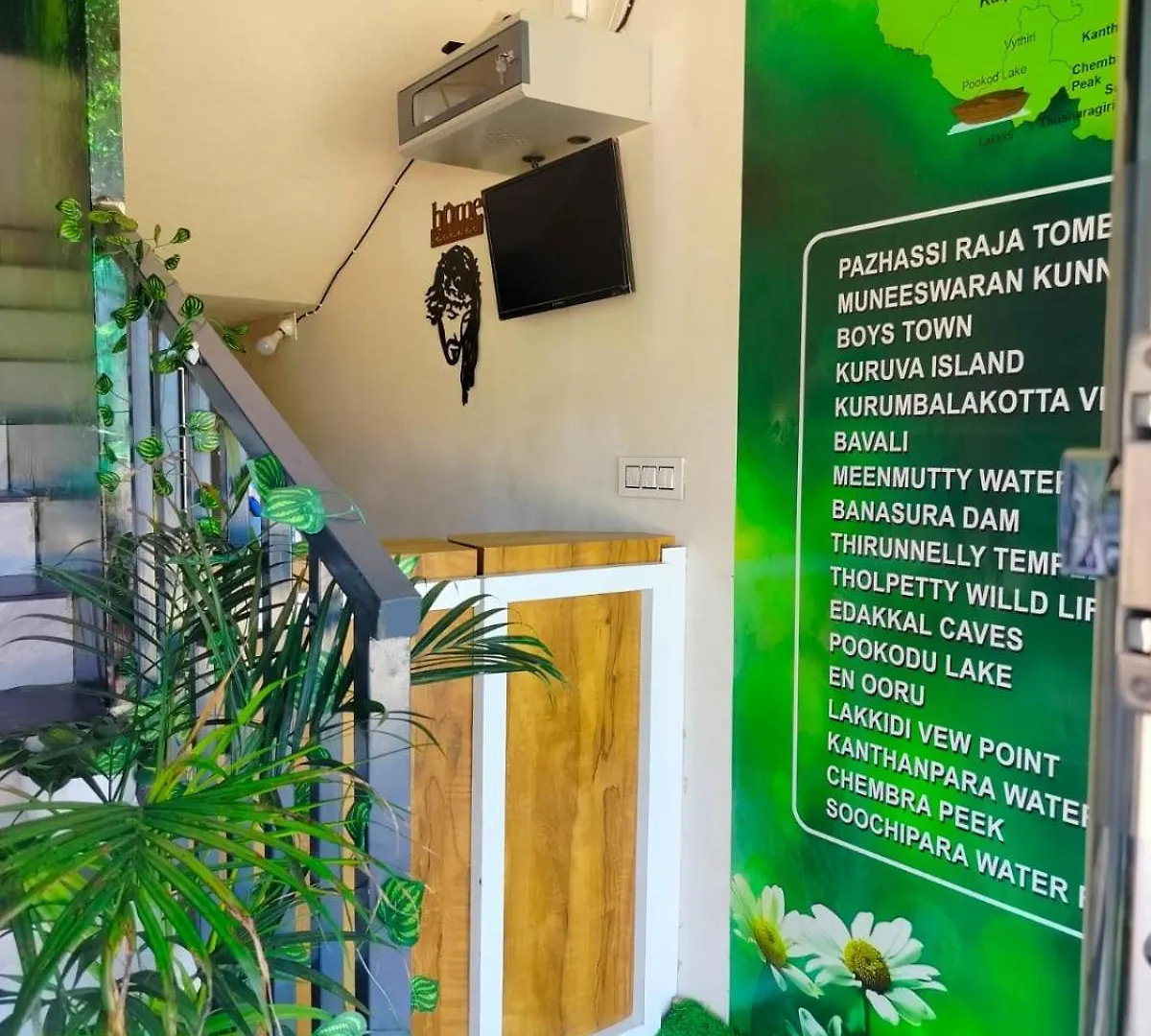 Felicita Inn Mananthavady 0*,